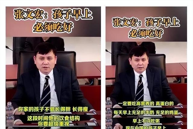 图片[3]-副业项目 知乎（副业项目知乎）-小白副业网