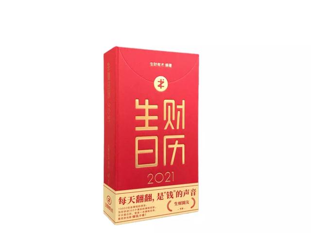 图片[5]-副业项目 知乎（副业项目知乎）-小白副业网
