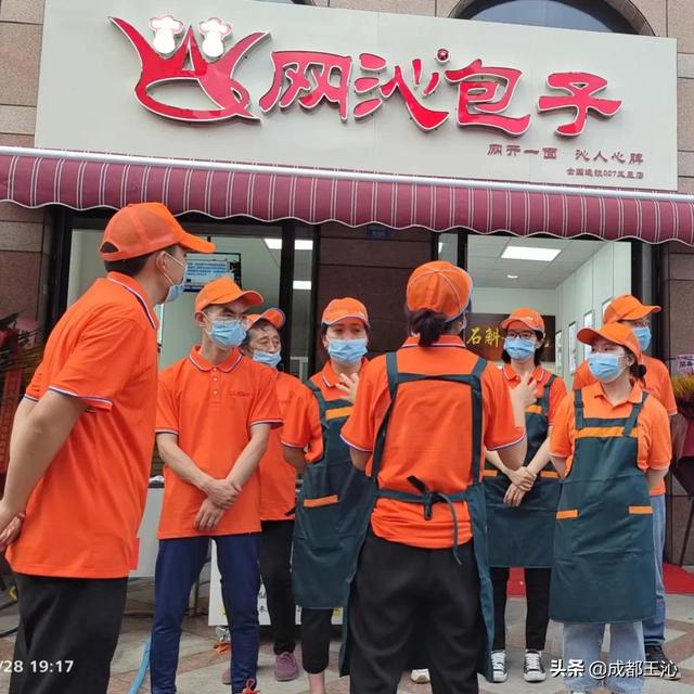 图片[3]-如何开好一家早餐店（如何开一家早餐店_开早餐店注意事项有哪些_）-小白副业网