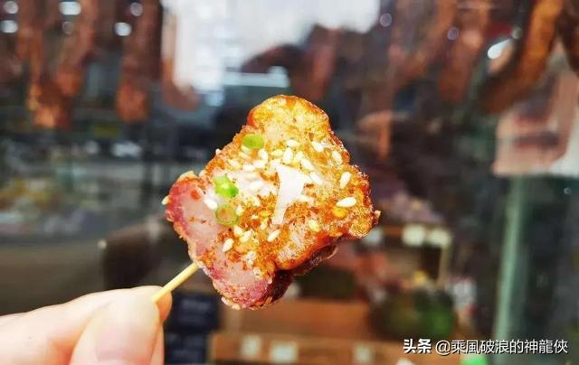 图片[5]-小伙加盟脆皮五花肉3个月亏了30万（加盟网红脆皮五花肉真的挣钱吗）-小白副业网