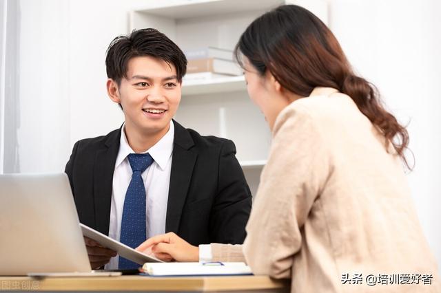 图片[2]-个人发展IDP怎么写（员工技能提高的发展计划怎么写）-小白副业网