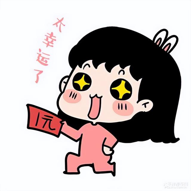 图片[5]-怎样在二手平台卖货赚钱（在二手平台卖闲置物品月收入过万）-小白副业网