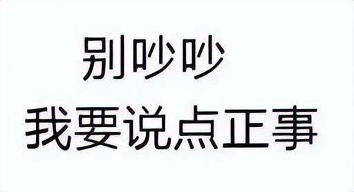 图片[3]-跨境电商海外仓储成本（跨境电商物流方式分析）-小白副业网