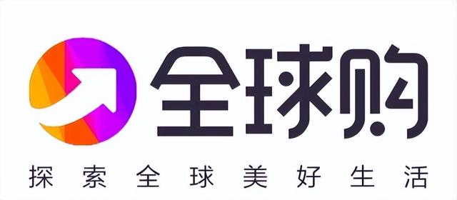 图片[6]-跨境电商海外仓储成本（跨境电商物流方式分析）-小白副业网