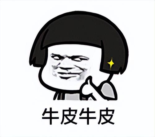 图片[5]-跨境电商海外仓储成本（跨境电商物流方式分析）-小白副业网