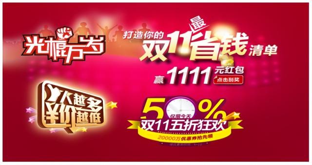 图片[11]-跨境电商海外仓储成本（跨境电商物流方式分析）-小白副业网
