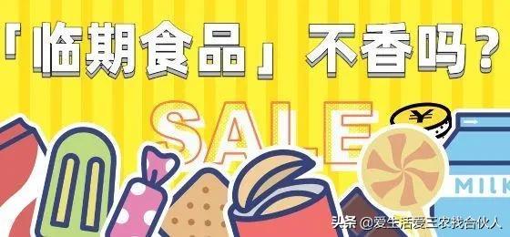 图片[4]-2022年投资小利润高的小生意，失业后做什么小本生意好-小白副业网