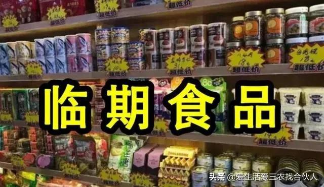 图片[6]-2022年投资小利润高的小生意，失业后做什么小本生意好-小白副业网