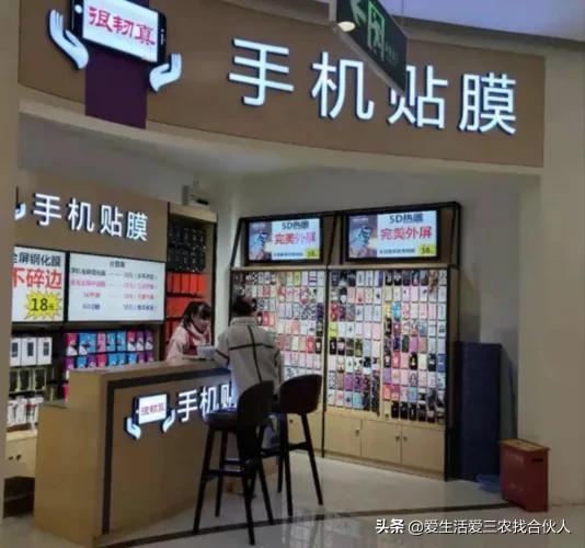 图片[10]-2022年投资小利润高的小生意，失业后做什么小本生意好-小白副业网