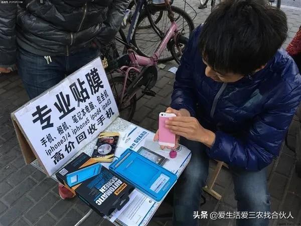图片[11]-2022年投资小利润高的小生意，失业后做什么小本生意好-小白副业网