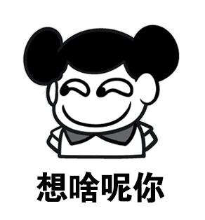 图片[3]-做什么副业比较好，副业的选择-小白副业网
