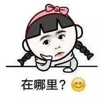 图片[6]-做什么副业比较好，副业的选择-小白副业网