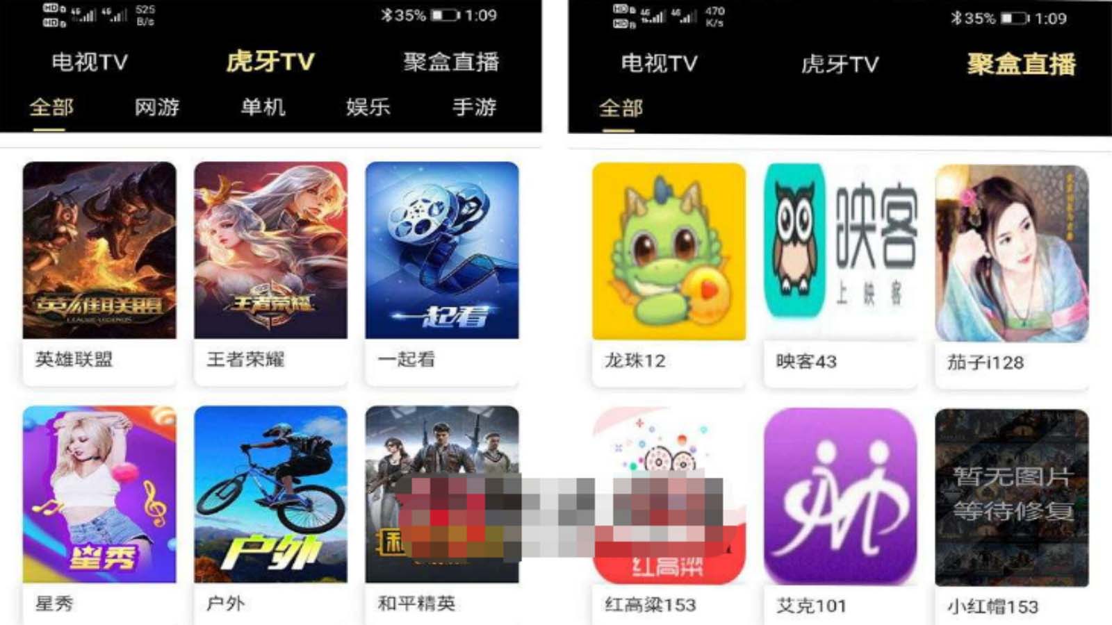 【副业项目5719期】爱蜗影视优码双端影视+支持对应苹果CMS+支持代理+在线支付【源码+教程】-小白副业网