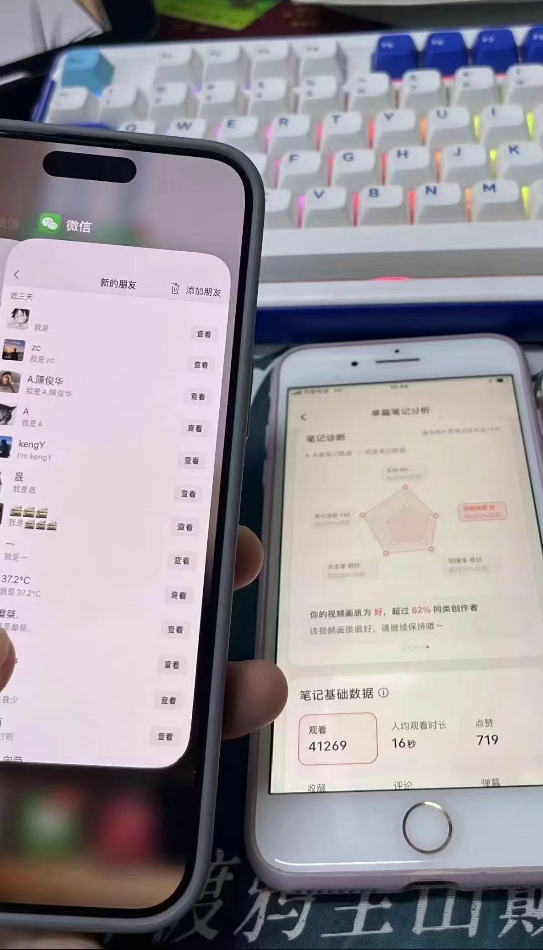 图片[1]-小红书，抖音，蝴蝶号三大平台全自动精准引流获客，每天吸引目标客户99+-小白副业网